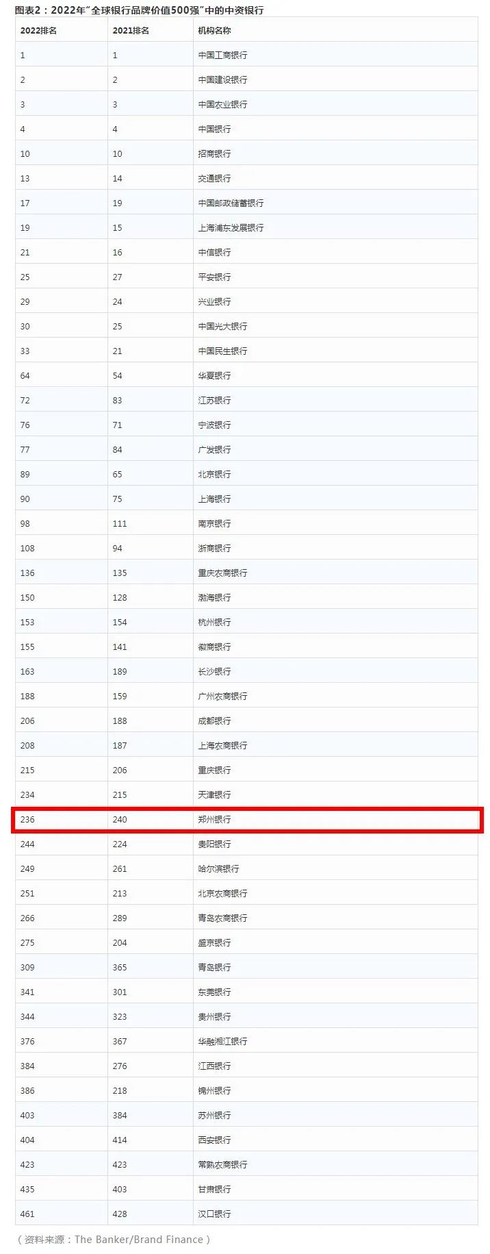 微信图片_20220211173344.jpg